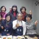 수목토아파트경로당 이미지