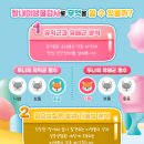 문막동물병원 이미지