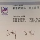 연세센트럴소아청소년과의원 이미지