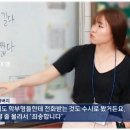 호원초 이미지