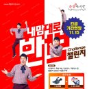 족발야시장 이미지