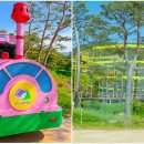 허브밸리(전망대) 이미지