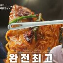 알토란 이미지