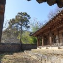 의령 율리재 이미지