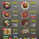 신선3호 이미지