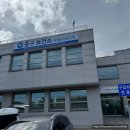 운남보건지소 이미지