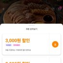 효자오리바베큐 이미지