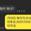 태랑중학교 이미지
