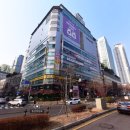 소호공인중개사사무소 이미지