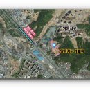 버스공영차고지 진입로(왕복) 이미지