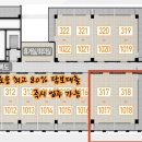 지산세무회계 이미지