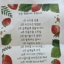 홈플러스 송탄점 이미지