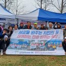 (주)아바타커뮤니케이션 이미지