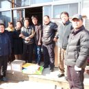 대명마을경로당 이미지