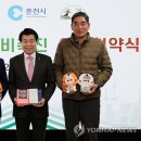 솔바우영농조합법인 이미지