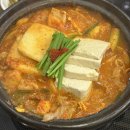 타임빌라스 수원 | 수원역 맛집 호랑이굴 타임빌라스 수원점 곱창전골 후기