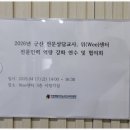 주식회사아딘스