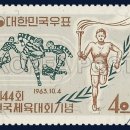 장수종합경기장 이미지