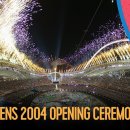 (펌) 개인적으로 레전드 개막식이라 생각하는 2004년 아테네 올림픽.gif (움짤 다수) 이미지