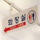 하나문구 - 의정부시 신촌로29번길 20-21 | 하나문구
