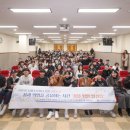 초서 뉴스타운
