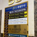 그레이193호텔 | 광안리 오션뷰 호텔 | 그레이193호텔