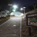 두계근린 이미지