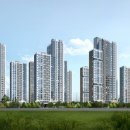 양주옥정신도시 한신더휴 이미지