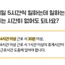 효자고등학교 이미지