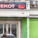 구남약국 이미지