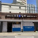 푸른비목장 네이버블로그