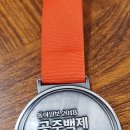 오렌지아트어린이집 이미지