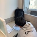 수능여행수학교습소