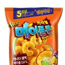 메이플투어 이미지