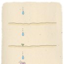 대자연정수기 이미지