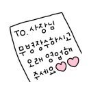 오알디삭스 이미지