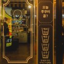 권선동 1057-9 이미지