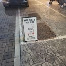 유캔두잇당진