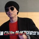 드럼스타