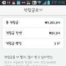 국민애드 이미지