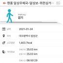 옥포읍사무소 이미지