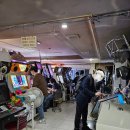 로얄게임장 이미지