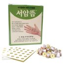 구암 (주) 이미지