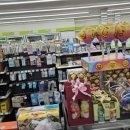 지에스25(GS25) 홍대공원점 이미지