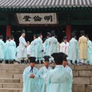 "천년 유교 다시 깨어나다," 성균관 대성전 준공 및 위패 환안 행사 이미지