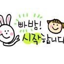 대왕경로당 이미지