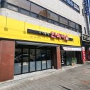 대구 동구 한식뷔페 우리동네한식마을 리얼 후기