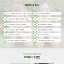 우리아이소아과의원 이미지