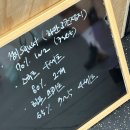 시월 셋째, 넷째 주 : 뭐 이대로 계속해서 버티고 있으면 언젠가 그런 날이 올까요