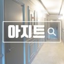 자니비호텔 | 권선동모텔 할거많은 호텔아지트
